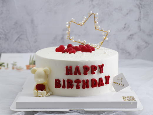 小熊巧克力配件蛋糕 商品图0