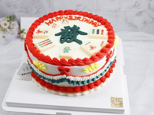 麻将巧克力配件复古蛋糕 商品图1