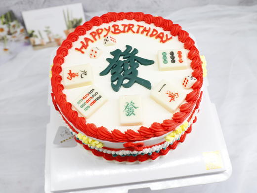 麻将巧克力配件复古蛋糕 商品图0