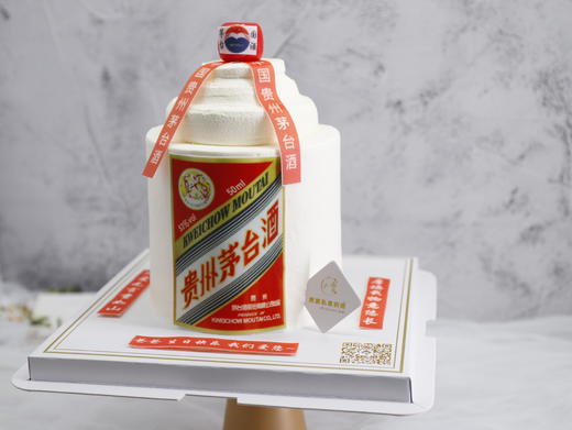 茅台立体5寸加高款蛋糕（提前2天预订，条幅内容可以换） 商品图0