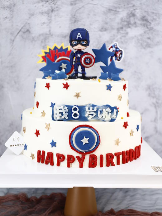 美国队长双层翻糖巧克力插件定制蛋糕（备注年龄） 商品图1