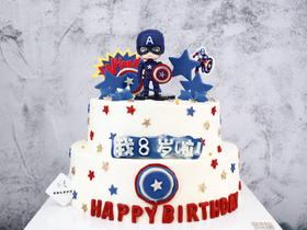 美国队长双层翻糖巧克力插件定制蛋糕（备注年龄）