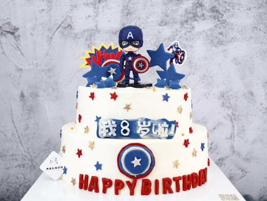 美国队长双层翻糖巧克力插件定制蛋糕（备注年龄） 商品图0