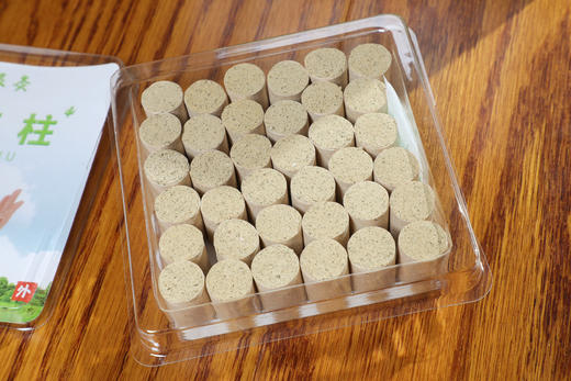 艾仁德亮眼灸补充装【预售三天发货】 商品图3