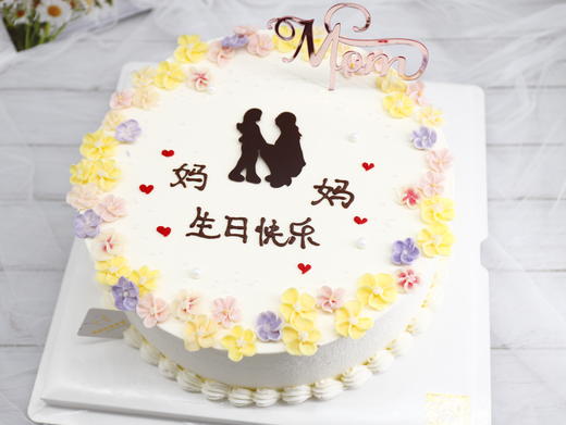 进口牛乳母爱韩式裱花蛋糕（下单请先看详情） 商品图0