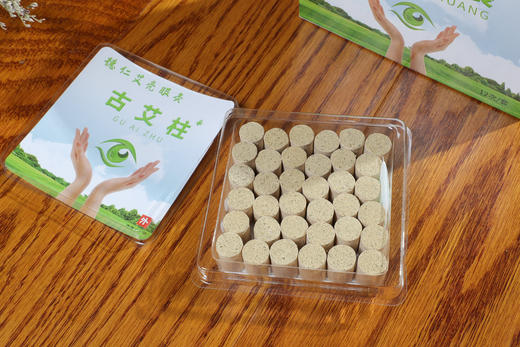 艾仁德亮眼灸补充装【预售三天发货】 商品图2