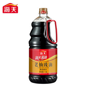 海天老抽豉油酱油1.9L