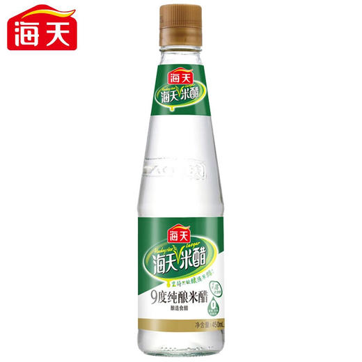 海天9度纯酿米醋450ml 商品图0