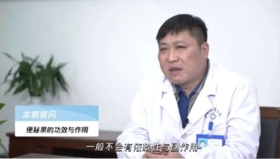 云南“大解果”，便秘的天然克星，每天吃一点，给肠道洗洗澡，清脂又瘦身