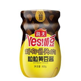海天招牌黄豆酱800g