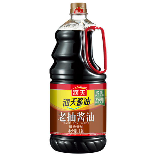 海天老抽三级酱油1.9L 商品图0