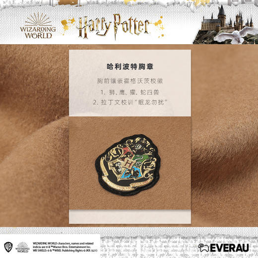 EVERAU挺括有型自然垂坠翻领直插口袋设计古灵阁西装 EA8014 商品图7