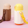 乐扣乐扣（LOCK&LOCK）小动物保温杯儿童316不锈钢包包杯带吸管LHC3272组合 商品缩略图2