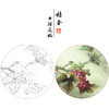 【有步骤、大彩图】李晓明工笔白描底稿圆形小品《葡萄草虫》蝈蝈初学者临摹花鸟线稿KB35 商品缩略图0
