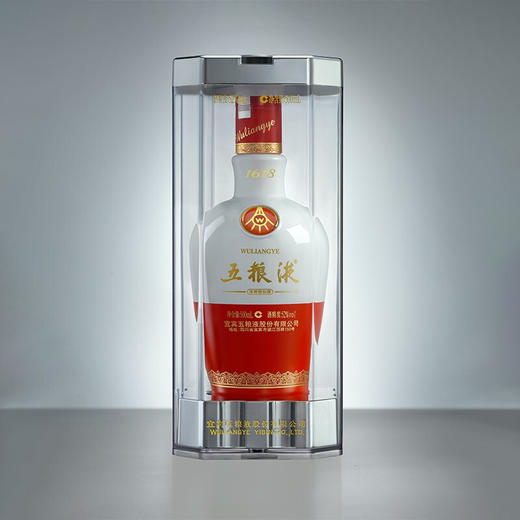 五粮液1618 （红白瓶）浓香型白酒52度500ml 商品图1