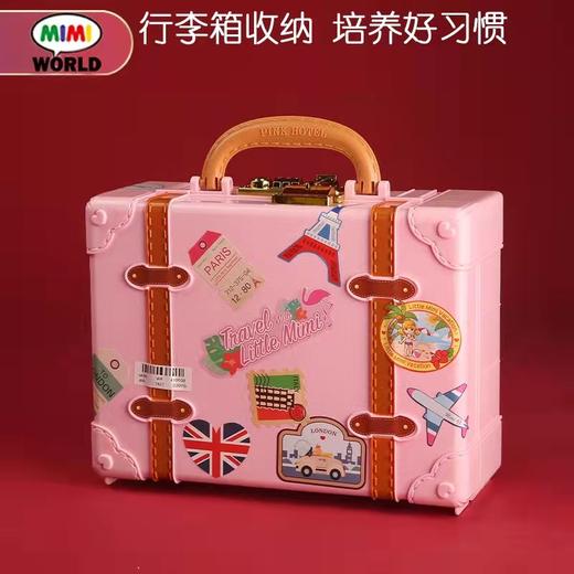 3岁+ | Mimiworld 迷你玫美粉红行李箱酒店粉红行李箱酒店 娃娃屋别墅城堡房子过家家女孩公主玩具 商品图7
