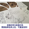 【有步骤、大彩图】李晓明工笔画白描底稿圆形小品《临宋枯树八哥图》初学者临摹花鸟线稿KC03 商品缩略图3