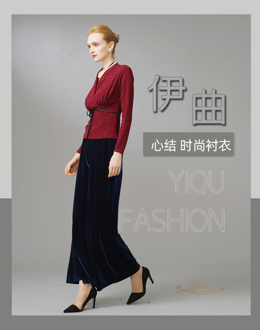 YIQU|“心结”衬衣（玛莎拉红）PT 商品图6