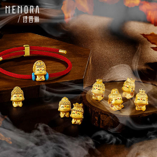 【积分抵值】守护系列黄金本命佛转运珠足金Q版佛菩萨HP4217 商品图8