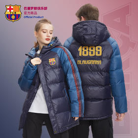 巴塞罗那俱乐部商品丨巴萨秋冬新款中长款羽绒服70鸭绒厚羽绒外套