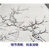 【有步骤、大彩图】李晓明工笔画白描底稿《临宋雪树寒禽图》伯劳鸟初学者临摹花鸟线稿KC24 商品缩略图4