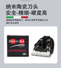 宠物电推剪 RA2 意大利BRAVURAGROOM 商品缩略图3