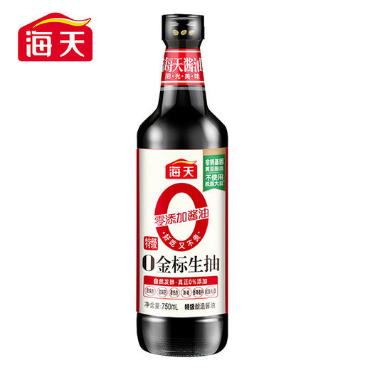 海天特级0添加金标生抽750ml 商品图0