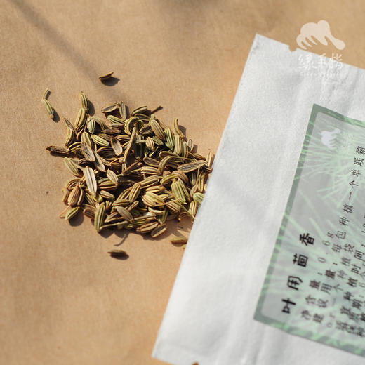 种子·叶用茴香 | 公平贸易 * Leaf fennel seeds | Fair Trade Items 商品图0