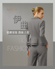 YIQU|“优雅呈现”西装上衣PT 商品缩略图3