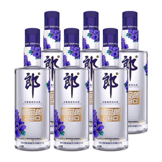 郎酒顺品郎280（蓝顺）45度280ml*2瓶 商品图2