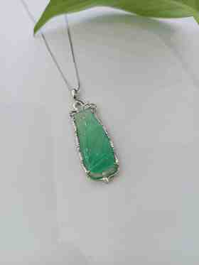 1F泰源丰翡翠吊坠