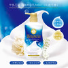 日本牛牌美肤沐浴乳悦心花香750ml/112240 保护肌肤干净滋润洗后不假滑 商品缩略图1