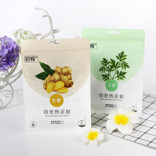 冠辉暖足贴GH-1073/1074（10片）【21001398】 商品图0