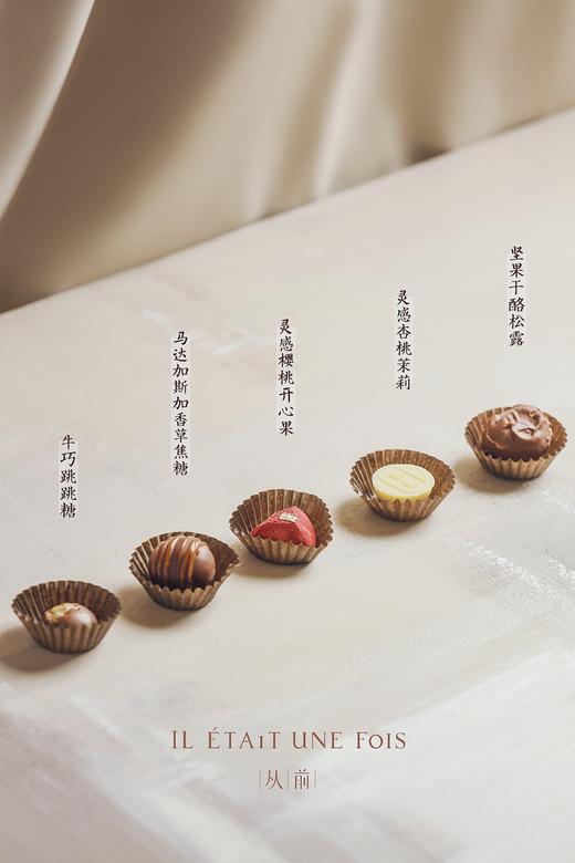 感恩节限定礼盒（24.25日限定发售） 商品图2