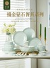 新玉瓷餐具28头钻石款 商品缩略图0