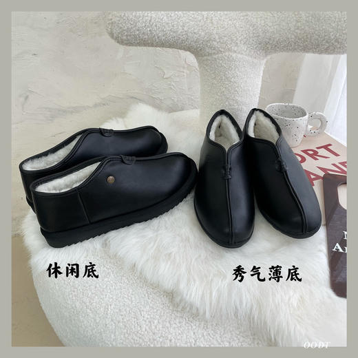 𝑼.𝑮𝑮老人鞋 商品图3