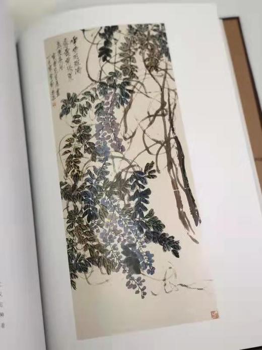 《吴昌硕作品选》 商品图8