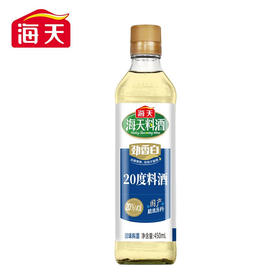 海天劲香白20度料酒450ml