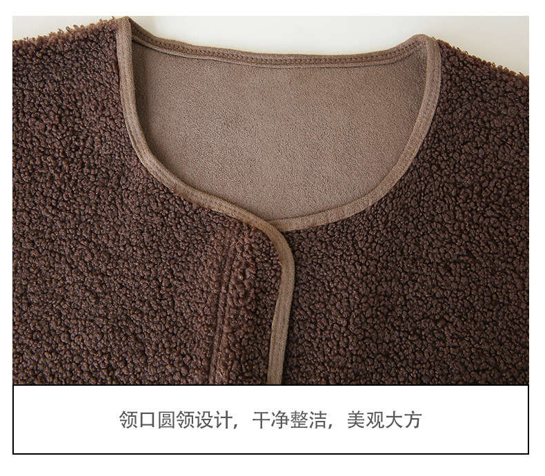 一键复制_20200918195837