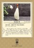 【御珠宫坊·传承系列】羊脂白玉猴挂件 商品缩略图3