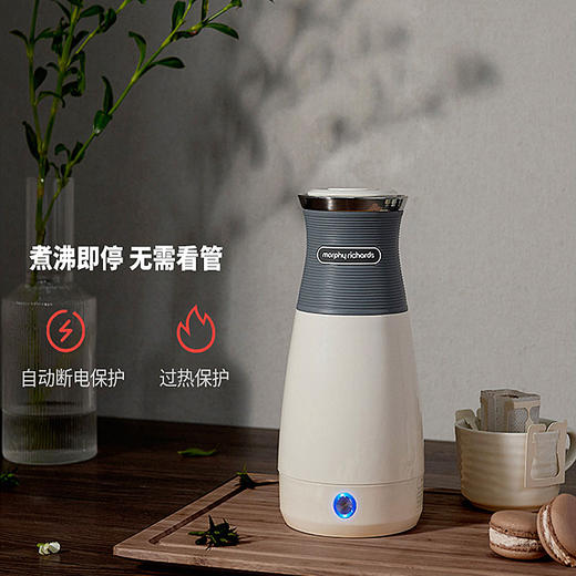 0.4L摩飞便携电水壶（灰）MR6090（次日起提配） 商品图0