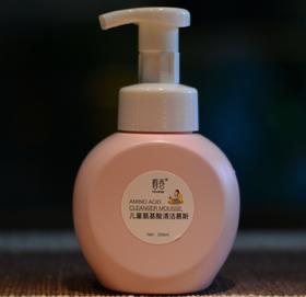 儿童氨基酸慕斯 洁面/洗澡/洗头