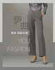 YIQU|“原来”西装长裤PT 商品缩略图3