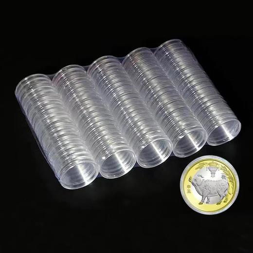 京剧币/冬奥币/生肖币等纪念币透明保护壳 / 收纳盒 商品图4