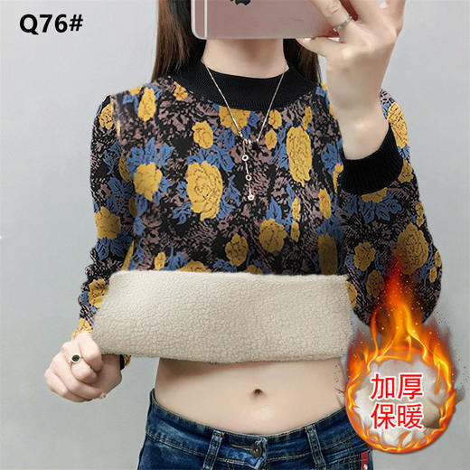 TZF-QY211122新款秋冬装民族风百搭宽松打底衫 商品图5