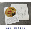 【有步骤、大彩图】李晓明工笔画白描稿圆形小品《紫荆裳凤蝶》蝴蝶初学者临摹勾线花鸟线稿KB07 商品缩略图2