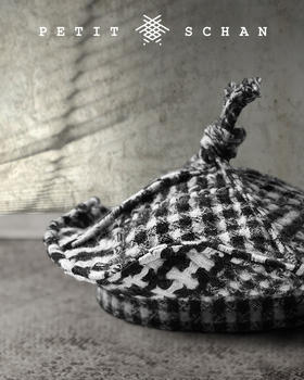 PETIT SCHAN小闪 #032 Tiny bud 小荷尖尖 日本进口纯羊毛面料设计款法式画家帽