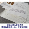 【有步骤、大彩图】李晓明工笔画白描底稿圆形小品《茶花蝴蝶图》初学者临摹花鸟线稿KC01 商品缩略图3