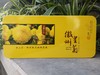 徽州皇菊 高海拔菊花 100g/盒 商品缩略图0