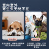 Buspet巴士宠 &非泼罗尼&滴剂3支 体外驱虫除蚤外用  和福来恩同效，蜱虫克星【5送2，10送5】 商品缩略图5